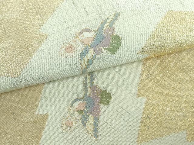 平和屋本店●極上 西陣 勝山織物謹製 九寸名古屋帯 唐織 花喰い鳥 松皮菱 金銀糸 ゑり善扱い 逸品 DZAA5316kh5