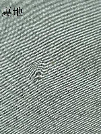 平和屋本店■極上　世界的人形師　辻村寿三郎　ジュサブロー　全通柄袋帯　吉祥間道　金糸　逸品　DZAA5318kh5