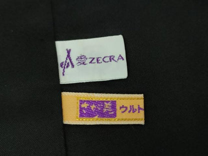 平和屋本店■極上　国指定重要無形文化財　本場久米島紬　神里チエ作　手織　さが美扱い　証紙付き　逸品　DZAA5344kh5
