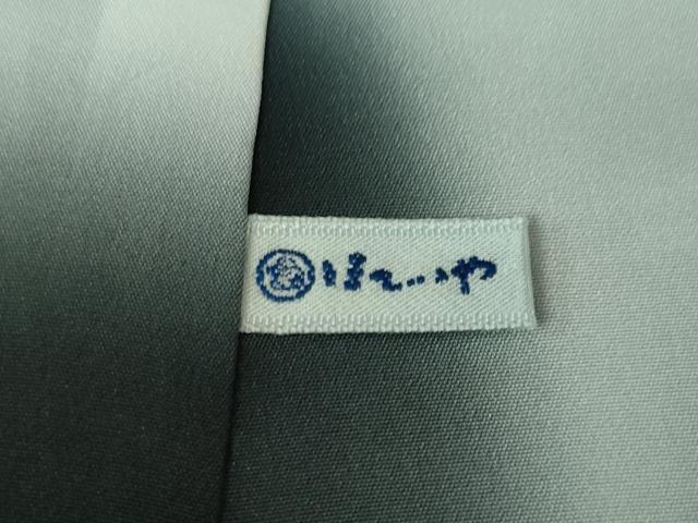 平和屋本店●極上 本場大島紬 十八算 12マルキ 古代染色純泥染 富嶽三十六景 六瓢箪 永長織物謹製 ほていや扱い 証紙付き 逸品 DZAA5352kh5