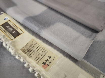 平和屋本店■極上　染織の名門　しょうざん  峰玉紬　証紙付き　逸品　未使用　DZAA5357kh5
