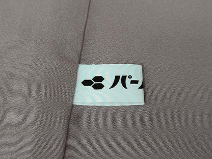 平和屋本店■極上　染織の名門　しょうざん  峰玉紬　証紙付き　逸品　未使用　DZAA5357kh5