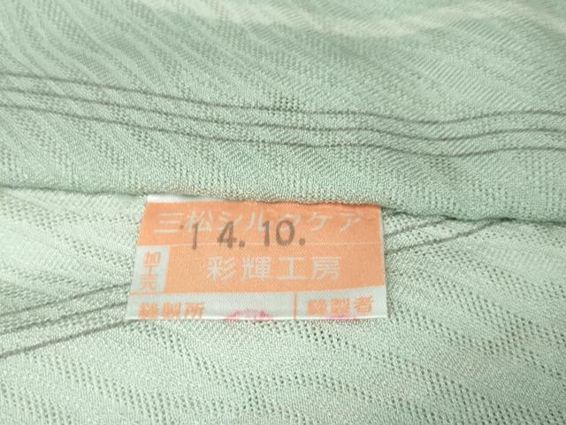 平和屋本店▽極上 道中着 スリーシーズン 春夏秋 塵除け ロング丈 市松 よろけ縞紋紗 反端付き 逸品 未使用 DZAA5366kh5