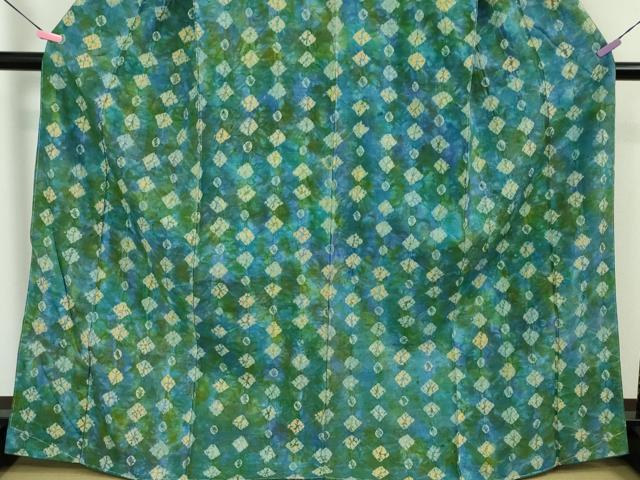 平和屋本店■極上　菅原工房　菅原結作　漢方染紬　絞り　逸品　未使用　DZAA5373kh5
