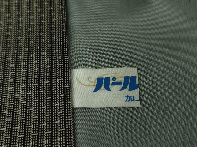 平和屋本店■極上　男性 お召 アンサンブル 長羽織・長襦袢(袷) 3点セット キングサイズ 着物・煤色地　羽織・潤色地　逸品　DZAA5374kh5