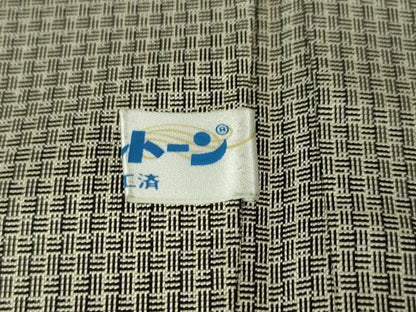 平和屋本店■極上　男性 お召 アンサンブル 長羽織・長襦袢(袷) 3点セット キングサイズ 着物・煤色地　羽織・潤色地　逸品　DZAA5374kh5