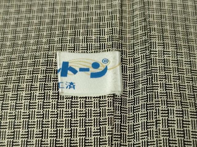 平和屋本店■極上　男性 お召 アンサンブル 長羽織・長襦袢(袷) 3点セット キングサイズ 着物・煤色地　羽織・潤色地　逸品　DZAA5374kh5
