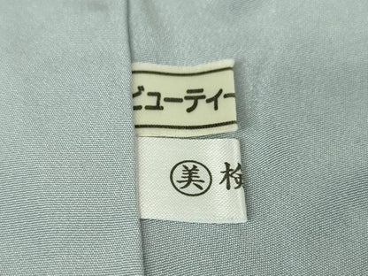 平和屋本店■極上　吉乃一廉　幻の辻が花　訪問着　暈し染め　金彩　銀通し地　逸品　未使用　DZAA5380kh5