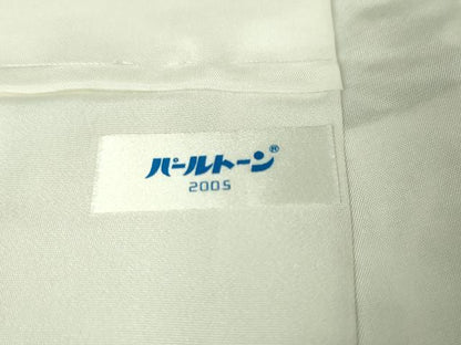 平和屋本店■極上　本疋田絞り　小振袖　立涌　蔦の葉　麻の葉　逸品　DZAA5382kh5