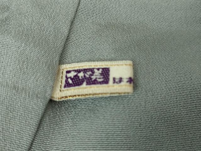 平和屋本店■極上　中国三大刺繍　スワトウ刺繍　汕頭刺繍　訪問着　鳳凰更紗花文　暈し染め　金彩　さが美扱い　逸品　DZAA5383kh5
