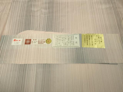 平和屋本店■極上 伝統工芸士 絣加工士 徳永弘 道行コート 雨コート 単衣 ロング丈 暈し染 三井織物謹製 反端付き 逸品 未使用 DZAA5391kh5