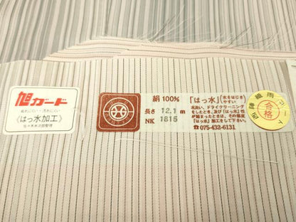 平和屋本店■極上 伝統工芸士 絣加工士 徳永弘 道行コート 雨コート 単衣 ロング丈 暈し染 三井織物謹製 反端付き 逸品 未使用 DZAA5391kh5