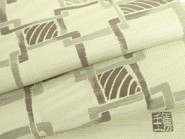 平和屋本店●極上 1897年創業 名門岡野 本場筑前博多織 千年工房 八寸名古屋帯 色紙繋ぎ 逸品 DZAA5433kh5