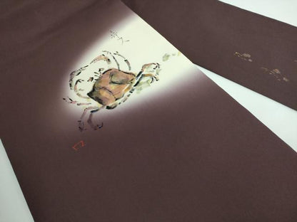 平和屋本店●極上 北大路魯山人 塩瀬 九寸名古屋帯 手描き カニ 蟹 黒鳶色地 逸品 DZAA5438kh5