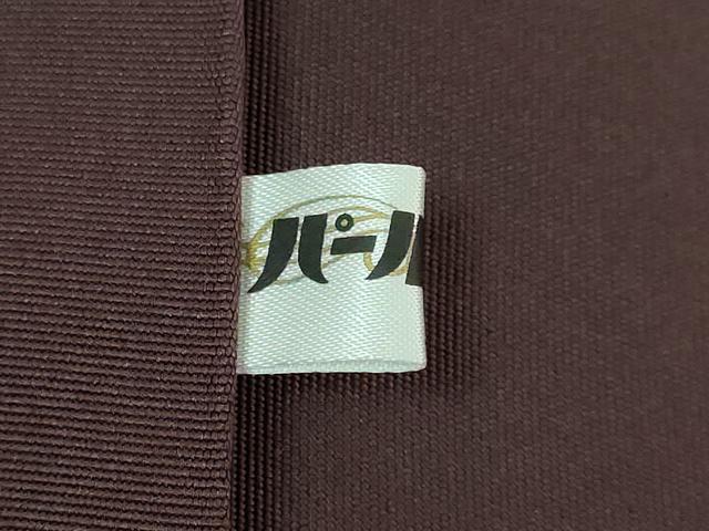 平和屋本店●極上 北大路魯山人 塩瀬 九寸名古屋帯 手描き カニ 蟹 黒鳶色地 逸品 DZAA5438kh5
