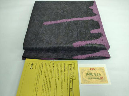 平和屋本店■極上　西陣　勝山織物謹製　六通柄袋帯　つぼだれ　プラチナ箔　証紙付き　逸品　DZAA5441kh5