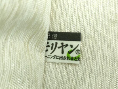平和屋本店■極上　創業280年　誉田屋源兵衛　六通柄袋帯　唐織　銀座越後屋　藍　花蝶文　銀糸　逸品　DZAA5445kh5