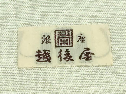 平和屋本店■極上　創業280年　誉田屋源兵衛　六通柄袋帯　唐織　銀座越後屋　藍　花蝶文　銀糸　逸品　DZAA5445kh5