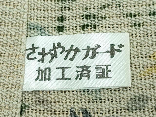 平和屋本店■最高級　夏物　城間栄順　本場琉球紅型　八寸名古屋帯　貝　花　麻　逸品　DZAA5453kh5