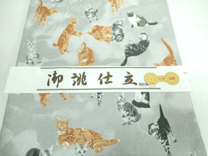 平和屋本店■極上　西陣　とみや織物謹製　とみや帯　太鼓柄袋帯　猫　証紙付き　逸品　DZAA5462kh5