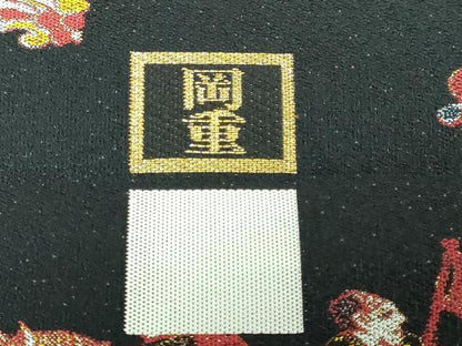 平和屋本店■極上　岡重謹製　OKAJIMA　全通柄袋帯　象と騎馬づくし文様　黒地　逸品　DZAA5463kh5