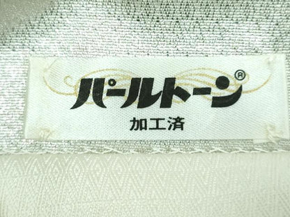 平和屋本店●最高級　人間国宝　北村武資　煌彩錦　六通柄袋帯　七宝山吹紋　金銀糸　共箱付き　逸品　DZAA5485kh6