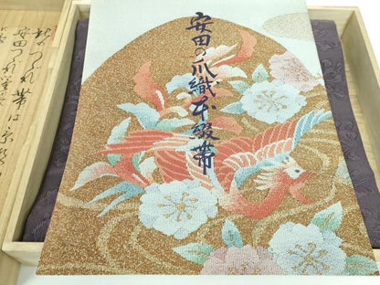 平和屋本店■極上　名門　安田綴れ　爪織本綴帯　八寸名古屋帯　小花更紗　手工芸　葡萄鼠色地　証紙・共箱付き　逸品　DZAA5489kh5