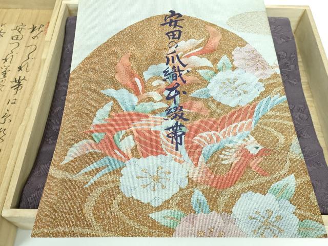 平和屋本店■極上　名門　安田綴れ　爪織本綴帯　八寸名古屋帯　小花更紗　手工芸　葡萄鼠色地　証紙・共箱付き　逸品　DZAA5489kh5