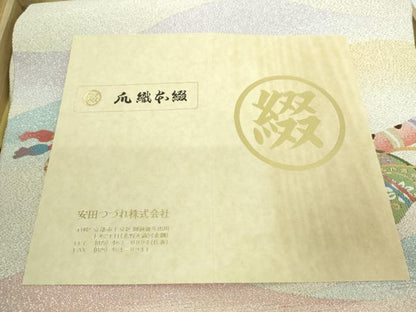 平和屋本店●極上 名門 安田綴れ 爪織本綴帯 八寸名古屋帯 横笛 金銀糸 証紙・保証書・共箱付き 逸品 DZAA5492kh5