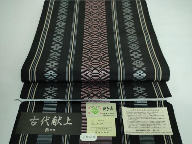 平和屋本店■極上　本場筑前博多織　八寸名古屋帯　森博多織謹製　古代献上　黒地　証紙付き　逸品　DZAA5495kh5