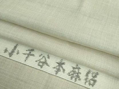 平和屋本店■夏物　小千谷本麻絽　長襦袢　利休茶色地　逸品　DZAA5530kh5