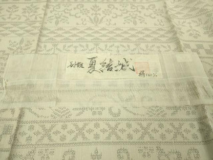 平和屋本店＊極上 夏物 結城紬 夏結城 100亀甲 明石謹製 証紙付き 逸品 DZAA5531kh5