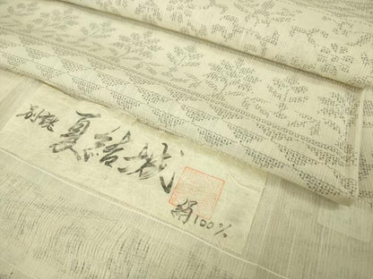平和屋本店＊極上 夏物 結城紬 夏結城 100亀甲 明石謹製 証紙付き 逸品 DZAA5531kh5