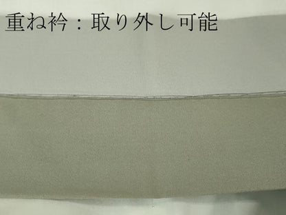 平和屋本店■極上　男性　色紋付　羽織セット　白鼠色　逸品　DZAA5534kh5