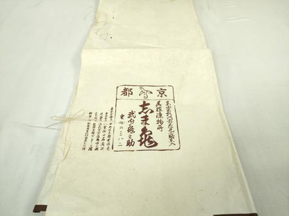 平和屋本店■極上　銀座　志ま亀　訪問着　椿　笹　藤煤竹色地　金彩　鬼しぼ縮緬　たとう紙付き　逸品　DZAA5539kh5