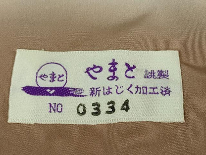 平和屋本店●極上 十日町老舗ブランド 吉澤友禅 吾妻徳穂 訪問着 雲取り花文 薄柿色地 金彩 ロング丈 やまと誂製 逸品 未使用 DZAA5541kh5