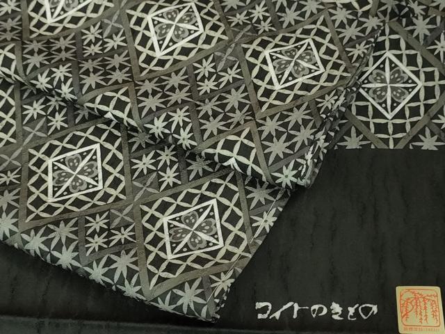 平和屋本店■極上　創業140年　小糸染芸の四代目　小糸敏夫　小紋　単衣　菱文　反端付き　逸品　未使用　DZAA5549kh5