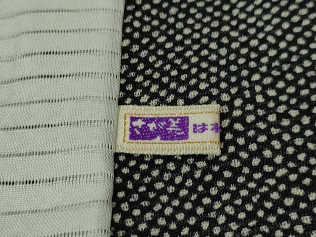 平和屋本店■極上　夏物　池田重子コレクション　小紋　絽縮緬　変わり市松　黒地　さが美扱い　逸品　未使用　DZAA5551kh5
