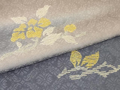 平和屋本店■極上　京の名門　友禅　染の北川　訪問着　刺繍　草花文　鳩羽鼠色地　暈し染め　反端付き　逸品　未使用　DZAA5572kh5