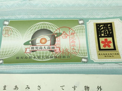 平和屋本店■希少　夏物　薩摩花織　紬　花織　瑠璃ぼかし　大迫織物謹製　証紙付き　逸品　未使用　DZAA5596kh5