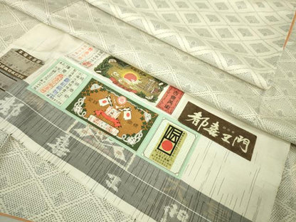 平和屋本店■極上　都喜ヱ門　本場大島紬　白大島　藤絹織物謹製　春を告げる　証紙付き　逸品　未使用　DZAA5600kh5
