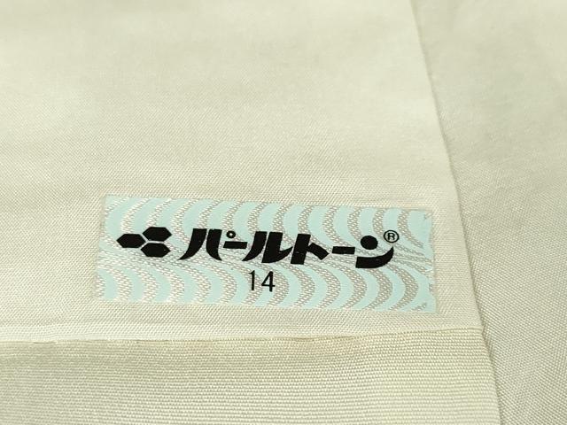 平和屋本店■極上　紬　総刺し子刺繍　名物裂草花文　練色地　逸品　未使用　DZAA5606kh5
