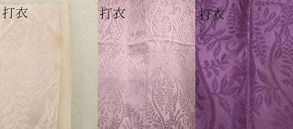平和屋本店■希少　十二単　唐衣・表着・打衣・五衣　唐織　鳳凰華丸文　逸品　DZAA5609kh5