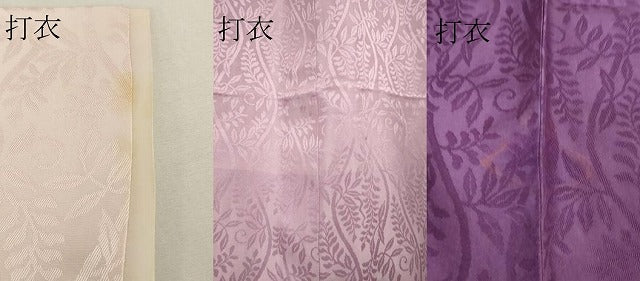 平和屋本店■希少　十二単　唐衣・表着・打衣・五衣　唐織　鳳凰華丸文　逸品　DZAA5609kh5