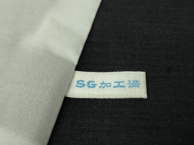 平和屋本店▽極上 結城紬 単衣 80亀甲 飛び亀甲柄 三日月 花 濃紺地 逸品 未使用 DZAA5612kh5
