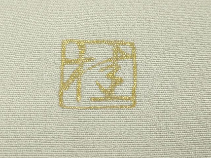 平和屋本店●極上 ブライダルファッションデザイナー・桂由美 色留袖 刺繍 吉祥花文 白梅鼠色地 金銀彩 逸品 未使用 DZAA5615kh5