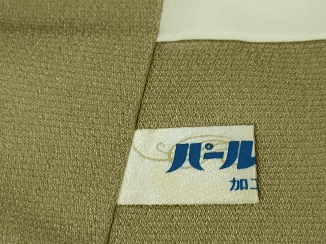 平和屋本店■極上　人間国宝・羽田登喜男　訪問着　鴛鴦花文　たたき染め　黄海松茶色地　逸品　DZAA5617kh5
