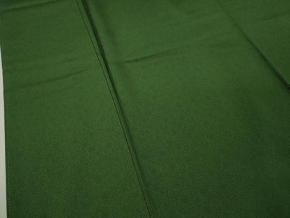 平和屋本店■極上　重要無形文化財　人間国宝　中村勇二郎　江戸小紋　古代菊　深緑色地　逸品　未使用　DZAA5621kh5