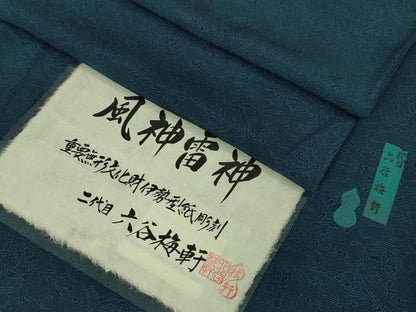 平和屋本店▽極上 人間国宝 二代目 六谷梅軒 錐彫り 重要無形文化 財伊勢型紙 江戸小紋 単衣 風神雷神 証紙付き 逸品 DZAA5622kh5