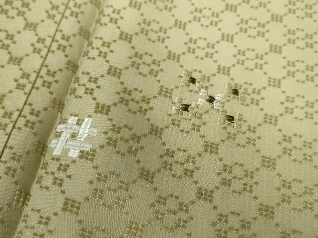 平和屋本店■極上　訪問着　紬地　花織　刺繍　暈し染め　逸品　未使用　DZAA5628kh5